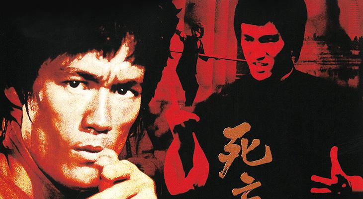 Lo que no sabías sobre las películas más emblemáticas de Bruce Lee-0